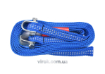 Трос буксирний VOREL 2,5т