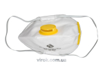 Маски захисні VOREL з клапаном, набір 5 шт. [50]