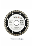 Диск алмазний турбо YATO : "TURBO" Ø= 115x8,0x22,2 мм. H= 2,4 мм [20/200]