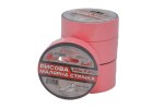 Малярна стрічка рисова VIROK 24мм х 20 м.(Гідростійка/ ідеальний край для фарбування). рожева (23V424)