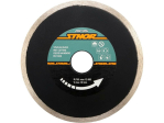 Диск відрізний алмазний суцільний STHOR : Ø= 125 мм, t-2.0 х h- 5 мм по кам, бетоні, кераміці [20]