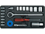 Набор головок торцевых насадных VOREL 58210, 1/4"/3/8", 4-17 мм, 20 шт