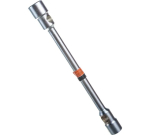 Ключ торцевой 14х17 прямой