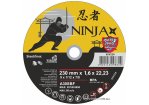 Диск відрізний по металу/нержав. сталі NINJA : Ø= 230 х 22.23 мм, t= 1,6 мм (25шт/уп)