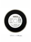 Диск алмазний суцільний YATO : Ø= 180x8,0x25,4 мм. H= 2,2 мм до (79260) [15/60]