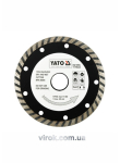 Диск алмазний турбо YATO : "TURBO" Ø= 125x8,0x22,2 мм. H= 2,6 мм [20/160]