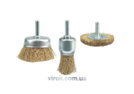 Щітка - крацовка зі стержнем VOREL, Набір 3шт, Ø-25;50;50мм [12/60]