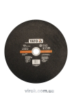 Диск відрізний по металу YATO : Ø= 350 х 32 мм, h= 3.5 мм [25]