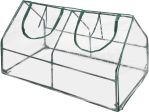 Мини-теплица приусадебная FLO, 120х60х60 см из ПВХ. (90001)