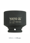 Головка торцева ударна 6-гранна YATO : квадрат 3/4", М= 60 мм, L= 74 мм [2/8]