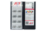 Пластина т/с змінна LOGU 030310ER-GM AU1040G AGIR
