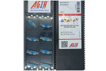 Твердосплавная пластина канавочная-отрезная MGGN 500-JM ASH1035MC AGIR