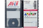 Твердосплавная пластина фрезерная P3200-D25 AU1535G AGIR MZ-61686