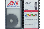 Твердосплавная пластина фрезерная P3200-D32 AU1535G AGIR