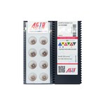 Твердосплавная пластина сверлильная SOMT 070306-CD1 AU1030BZ AGIR MZ-68666