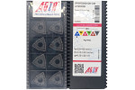 Твердосплавная пластина токарная WNMG 080408-DM AP2045B AGIR