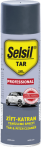 Очищувач бітуму та дьогтю (Спрей) SELSIL 200 мл(DW)