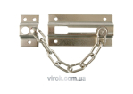 Замок-ланцюг VOREL для дверей /хромований/ [12/120]