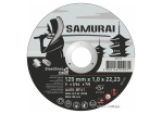 Диск відрізний по металу/нержав. сталі SAMURAI ТМ VIROK : Ø= 125х22.23 мм, t= 1.0 мм (25шт/уп)