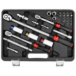 Ключи динамометрические YATO: под квадраты 1/4", 3/8", 1/2", F= 2- 220 Нм со вставками, компл. 32 элем YT-07717
