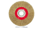 Щітка - крацовка для точильного станка VOREL латунна. сталь Ø-125мм [12/72]