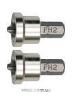 Насадка викруткова для гіпсокартону VOREL : Phillips PH2 x 25 мм. 2 (Шт/Уп.) [12/144]