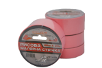 Малярна стрічка рисова VIROK 48мм х 20 м. (Гідростійка/ ідеальний край для фарбування). рожева