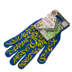 Рукавиці садова синя з ПВХ (10 клас,бавовна 40%,поліестр 60%)розм. 8