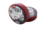 Стрічка ізоляційна VIROK : 15 мм х 10 м x 0,18 мм ЧЕРВОНА (23V003)