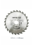 Диск пиляльний победітовий по дереву YATO: 200х30x3.2x2.2 мм, 24 зубці, R.P.M до 8000 1/хв [10/20]