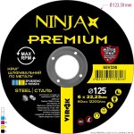 Диск шлифовальный по нержавеющей стали NINJA PREMIUM 65V336, 125х6,0 мм 65V336