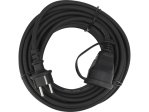 Удлинитель строительный YATO YT-81026, 20 м, резина H05RR-F, IP44 YT-81026