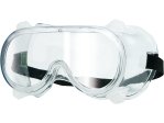 Очки защитные закрытые VOREL 74509, тип HF-105, вентиляция, EN 166 74509