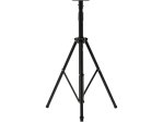 Штатив телескопический YATO YT-829671, 1200-1900 мм, для прожектора YT-829670 YT-829671